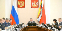 Развитие системы профориентации обсудили в правительстве Воронежской области - Обозреватель.Врн