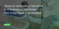 Поделитья во ВКонтакте - Братская Студия Телевидения