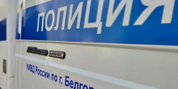 В Белгороде пассажир авто пытался избавиться от наркотиков при проверке ДПС - Сетевое издание Победа 31