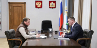 Фото Александры Конычевой - Пресс-центр Правительства