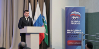 Дмитрий Жуков: Новые объекты в Сосьве – вклад в развитие территории - КП Екатеринбург