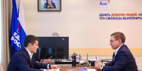 Дмитрий Артюхов и Владимир Якушев обсудили развитие социальных объектов Ямала - ГТРК Ямал