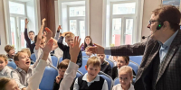 «Моя страна — мои открытия». Для школьников Кургана проводят мультимедийные шоу об истории страны - Администрация г. Курган