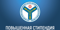 Вниманию студентов Вавиловского университета - Вавиловский университет