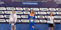 Студентка Академии завоевала медали на чемпионате ЦФО по плаванию - Академия МЧС