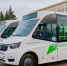 Для Йошкар-Олы закупили 12 новых автобусов КАМАЗ: первые машины уже прибыли - Pg12.Ru