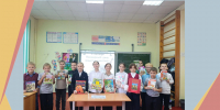 Экологический час «Такие разные и удивительные животные» - Детская библиотека имени В.М. Величкиной