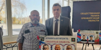 В Оренбуржье открылась фотовыставка «Отцовская гордость – солдатская доблесть» - Газета Бугурусланская правда