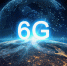 Связь будущего: какие технологии 6G разрабатывают в ВШЭ - ГУ-ВШЭ