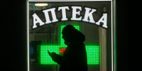 Полицейские обыскали девять аптек, три гаража, склад фармкомпании и жилье подозреваемых | Источник: Сергей Коньков / FONTANKA.RU - 161.Ru