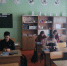 95339a54-a6eb-4e13-a218-62ba9e549ee9 - Избирательная комиссия