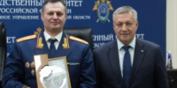 В Иркутске представили нового главу регионального Следственного комитета - Baikal24.Ru