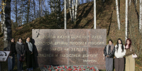 Гости из Вьетнама познакомились с историей и традициями Всеволожска - Всеволожские вести онлайн