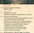В Башкортостане состоится межрегиональный фестиваль «Семья. Бизнес. Туризм» - Кугарчинский район