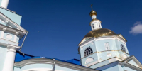 Картинка - Regions.Ru