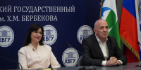 Студенты МГИМО знакомятся со студенческой жизнью в Кабардино-Балкарии - Правительство КБР