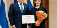 Церемония награждения победителей - Администрация г. Лесной