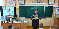 Озорные рассказы нашего детства»: путешествие в мир Николая Носова - Дворец культуры