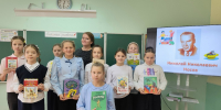 Литературная игра «Витя Малеев: от двоечника к отличнику» по повести Николая Носова «Витя Малеев в школе и дома» - Дворец культуры
