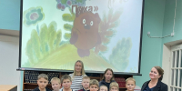 Литературная игра-путешествие «В гостях у Винни-Пуха» - Дворец культуры