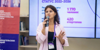 Прямо сейчас в ЮЗГУ проходит третий тренинг «Стартап-микс: рецепты успешного запуска бизнеса» - ЮЗГУ