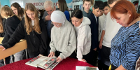 Изображение без описания. - Министерство культуры