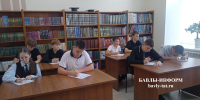 Фото: Индира Сайфуллина - Бавлы-информ