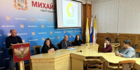 Эффективный регион - Шпаковский район