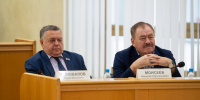 Межмуниципальное сотрудничество как инструмент для улучшения жизни - Городская Дума