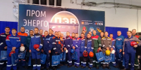 Волгоградская область во второй раз принимает федеральный финал конкурса «Лучший электромонтер» - Администрация области