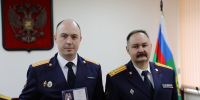 По поручению Председателя Следственного комитета Российской Федерации сотрудникам следственного управления по Белгородской области вручены ведомственные награды - Следственный комитет