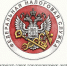 Article Poster - Gus-info.Ru