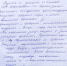 Знакомство с г.Вичугой в рамках программы "Пушкинская карта" - Художественный музей
