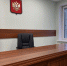 В Красноярске адвокат признан виновным в покушении на мошенничество - Следственный комитет
