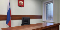 В Красноярске адвокат признан виновным в покушении на мошенничество - Следственный комитет