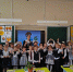 IMG_20261021_161422 - Управление образования
