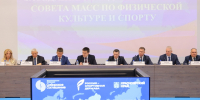 Автор: Александр Черных - Администрация Красноярского края