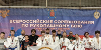 Калужане завоевали 7 медалей на всероссийском турнире по рукопашному бою - Телерадиокомпания Ника