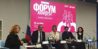 Эксперты проекта «Бюст-мост» обсудили главные мифы о раке груди в НОИЦ - Нижегородская правда