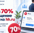 Увеличить - Торгово-промышленная палата
