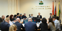 Депутаты Челябинской городской Думы обсудили подготовку к зимнему сезону 2026-2027 годов - Челябинская городская дума