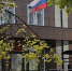 Вынесен приговор группе, фиктивно легализовавшей более 300 мигрантов на Бору и в Нижнем Новгороде - Tvoy-Bor.Ru