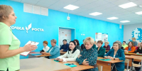 Фестиваль «Мир открытых возможностей» - Газета Вести