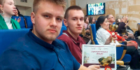 Студент НИУ «БелГУ» стал победителем Всероссийского конкурса «Храмы России» - БелГУ
