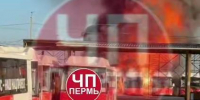 Пожар, автобусы - Новый Компаньон