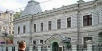 В Замоскворечье проверили жилые дома на безопасность - Район Замоскворечье
