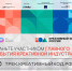 Новые точки роста для бизнеса и творчества: с 28 по 30 октября в Санкт-Петербурге впервые пройдут Дни креативной экономики - Администрация г.о. Кашира