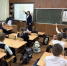 Энергетики «Т Плюс» провели урок энергобезопасности в гимназии № 38 Дзержинска - Время Н