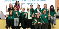 В Удмуртии выберут лучших этноволонтеров - Глава и Правительство Удмуртской Республики