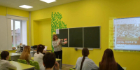 Урок мужества «Они стояли за победу, они стояли за Москву!» - Библиотека имени В.А. Жуковского